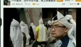 性爱直播大厅,网络直播的灰色地带