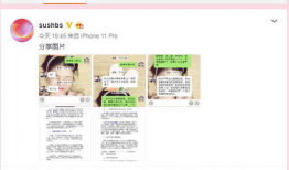 各种新闻爆料吃瓜视频下载,新闻爆料与吃瓜视频背后的故事